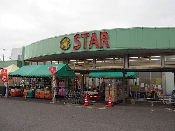 画像3:STAR（スター） 水保店（477m）