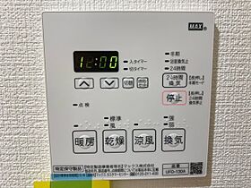 コテージ下之郷  ｜ 滋賀県守山市下之郷２丁目（賃貸マンション1K・1階・28.22㎡） その10