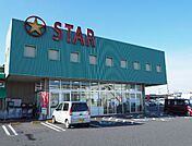 STAR（スター） 栗東辻店（1277m）