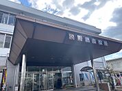 野洲市役所（1062m）
