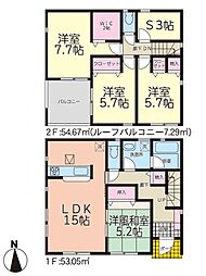 物件画像 -Cradlegarden-福島市笹谷第7 全2棟　1