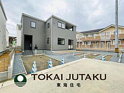 物件画像 補助金100万対象二本松市油井第5 全13棟(3号棟)