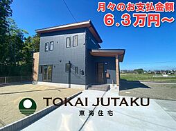 物件画像 相馬郡新知町小川字天竺原 G棟　G