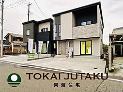 物件画像 -TAILOR HOUSE-福島市森合字蒲原 全2棟　B