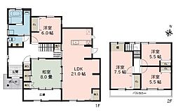 物件画像 -RESET HOUSE- 福島市渡利字舘ノ前