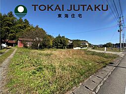 物件画像 二本松市木ノ崎　土地一部