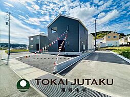物件画像 -Cradlegarden-二本松市杉田町　第5 全6棟　6