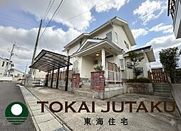 物件画像 -蓬莱7丁目-中古戸建