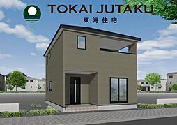 物件画像 Cradlegarden 伊達市保原町久保　第3　全7棟　5