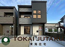 物件画像 相馬市中村字桜ケ丘　B棟