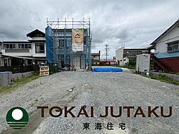 物件画像 相馬市中村字桜ケ丘　B棟
