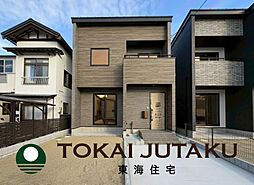 物件画像 相馬市中村字桜ケ丘　A棟