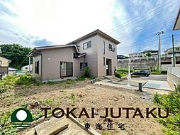 物件画像 -RESETHOUSE-南向台1丁目