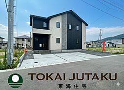 物件画像 -Erde-伊達郡桑折町3期　1号棟