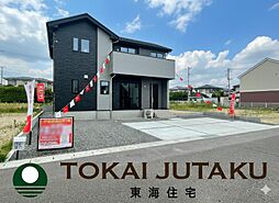 物件画像 -Erde-伊達郡桑折町3期　2号棟