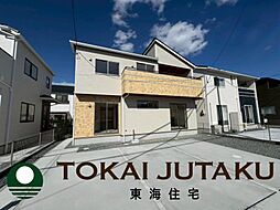 物件画像 -Blooming Garden-伊達市根岸2期 1号棟