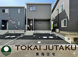 物件画像 -Cradlegarden-松川町沼袋第2 1号棟