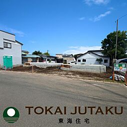 物件画像 -Cradlegarden-米沢市西大通第1　1号棟