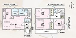 物件画像 -Cradlegarden-相馬市沖ノ内第2　3号棟