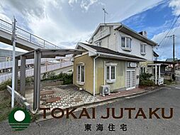 物件画像 -松川町鼓ヶ岡-中古