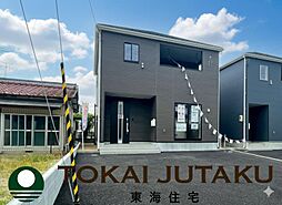 物件画像 -Cradlegarden-伊達市保原町久保第3 7号棟