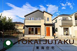 物件画像 -Blooming Garden-伊達市梁川町中久保 2号棟