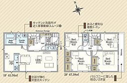 物件画像 -Cradlegarden-伊達市南堀第1 2号棟