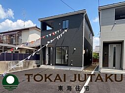 -Cradlegarden-南相馬市原町区橋本町第2 1号棟