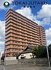 福島県福島市浜田町：物件画像