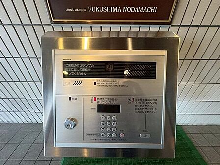 オートロック
