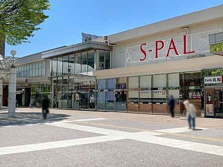 スーパー エスパル福島店 870m/徒歩11分