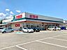 周辺：スーパー いちい庭坂店　1595ｍ/徒歩20分