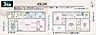 間取り：【間取図】3号棟：4LDK＋納戸
