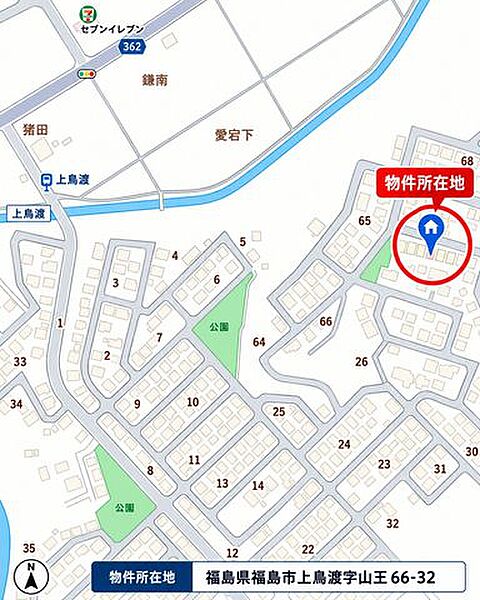 地図を拡大表示