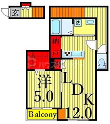 MAHALOMAISON 1LDKの間取図画像