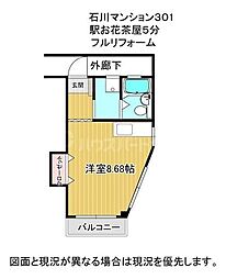 石川マンション 1Kの間取図画像