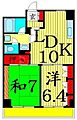 アルモニコンフォール3階17.0万円