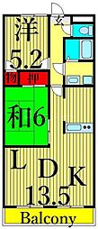 フレシール奥戸 2階