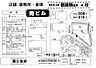 区画図：土地３０５坪、公道の両面道路、陽当り良好です、整形地３０５坪