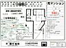 間取り：川越市駅　徒歩１０分