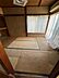 室内：１階、和室６．０帖