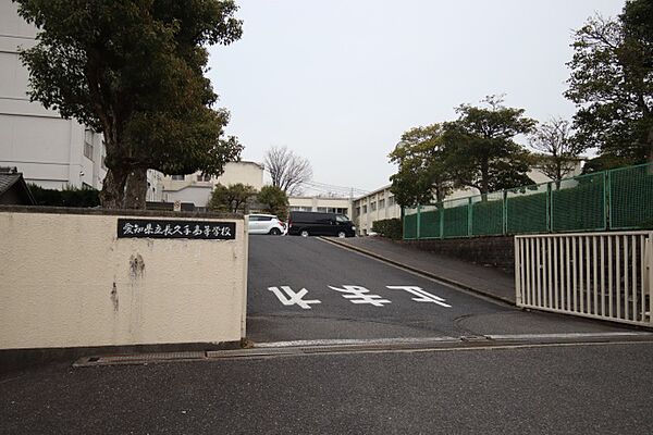 画像19:愛知県立長久手高等学校
