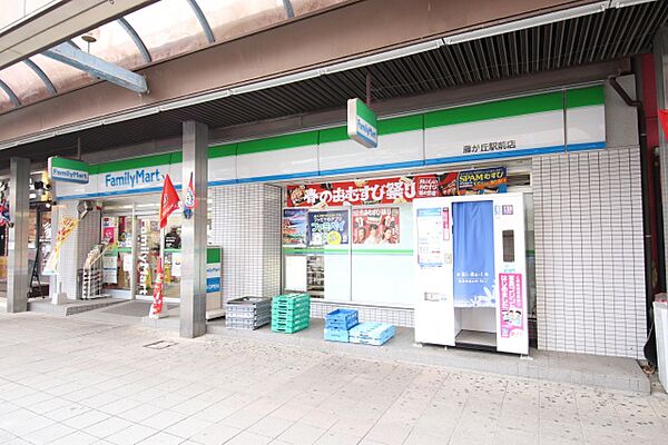 はとビル 505｜愛知県名古屋市名東区明が丘(賃貸マンション1DK・5階・27.74㎡)の写真 その19