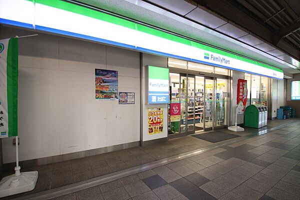 画像25:ファミリーマート　小幡駅店
