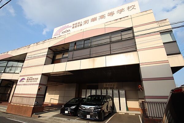 サンハイツ喜多山(ZEROセレブ対応) 401｜愛知県名古屋市守山区大谷町(賃貸マンション1K・4階・19.44㎡)の写真 その16