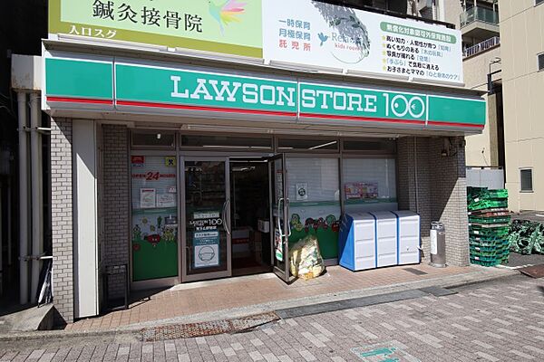 画像12:ローソンストア100　覚王山駅前店