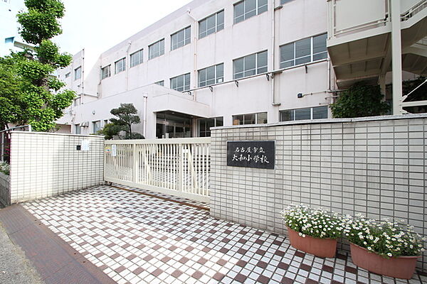 画像21:名古屋市立大和小学校