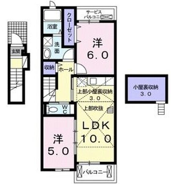 エヴァグリーンV 202｜愛知県名古屋市守山区菱池町(賃貸アパート2LDK・2階・54.40㎡)の写真 その2