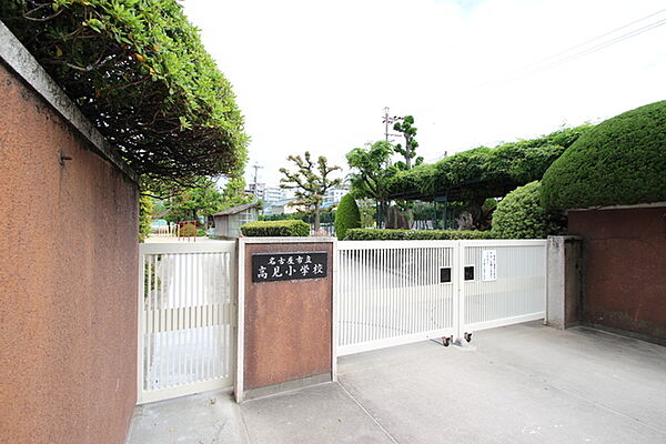 画像18:名古屋市立高見小学校