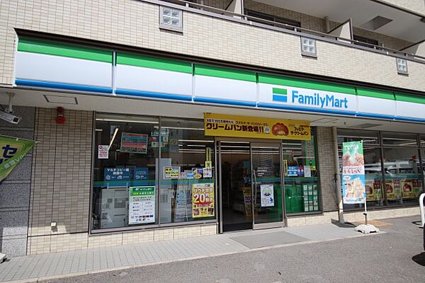 画像18:ファミリーマート　昭和狭間町店